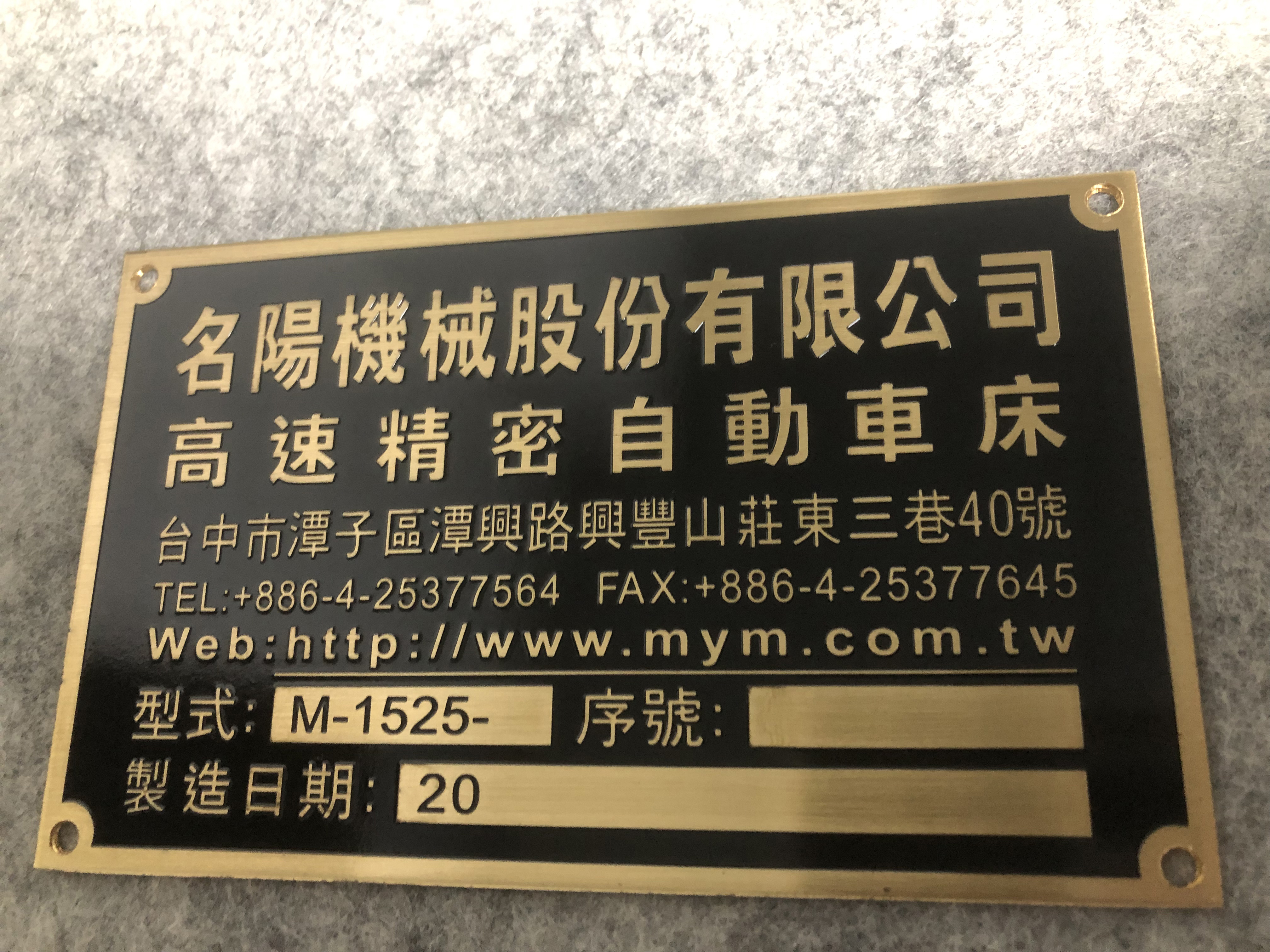 不銹鋼腐蝕04
