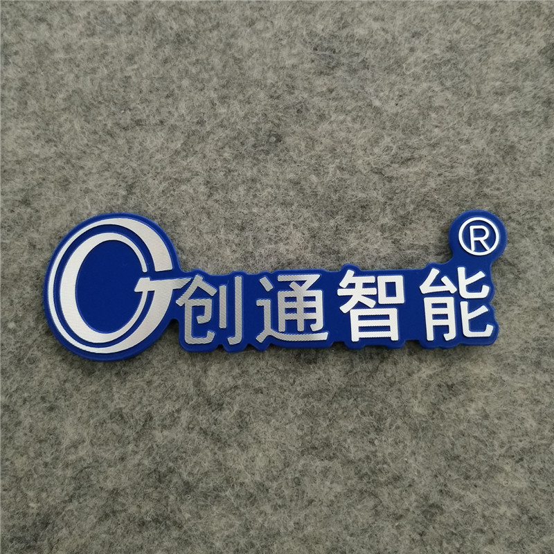 鎬光拉絲鋁標牌018