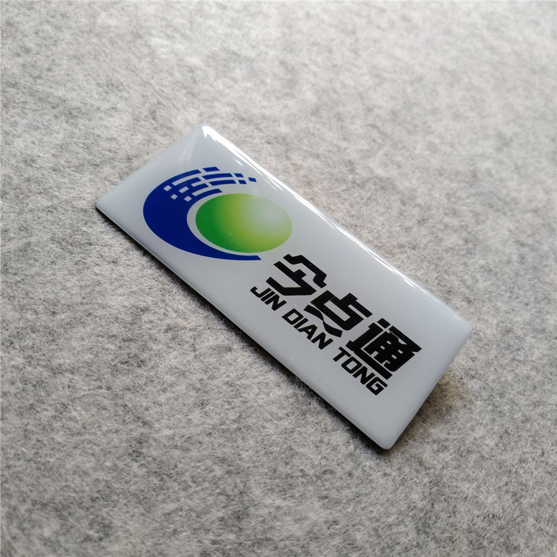 水晶滴膠標牌/銘牌008
