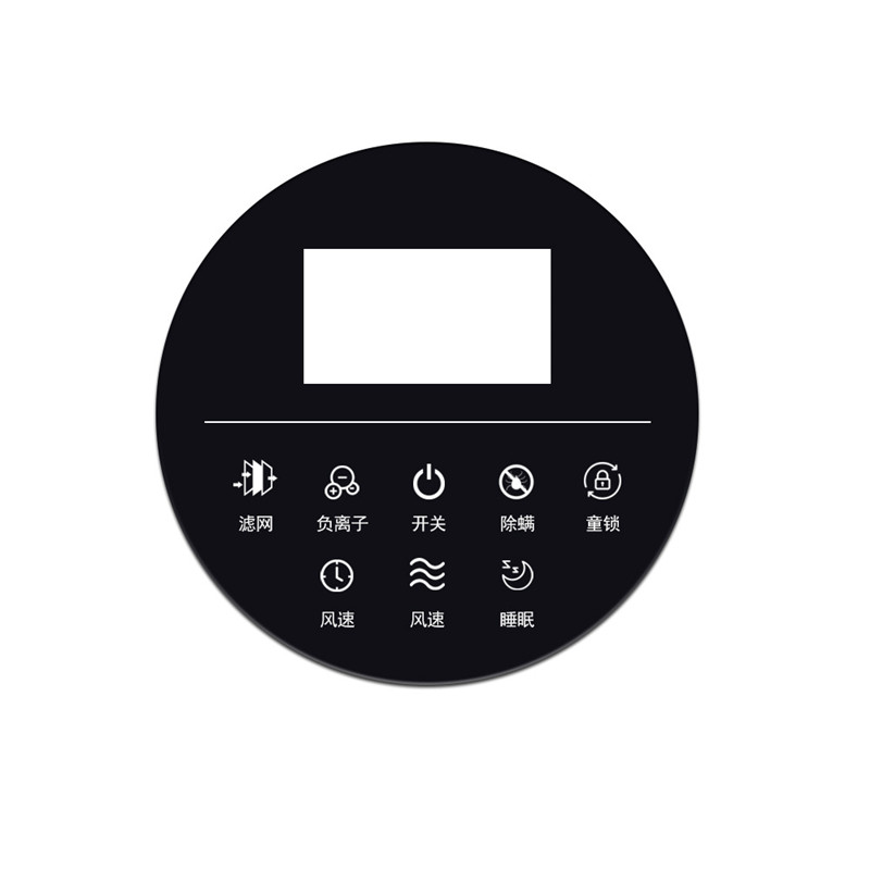 PC、PVC、PET，PMA按鈕面板/開關(guān)薄膜面板017