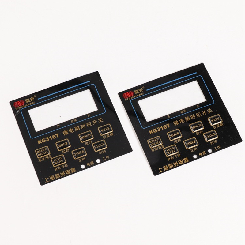 PC、PVC、PET，PMA按鈕面板/開關(guān)薄膜面板020