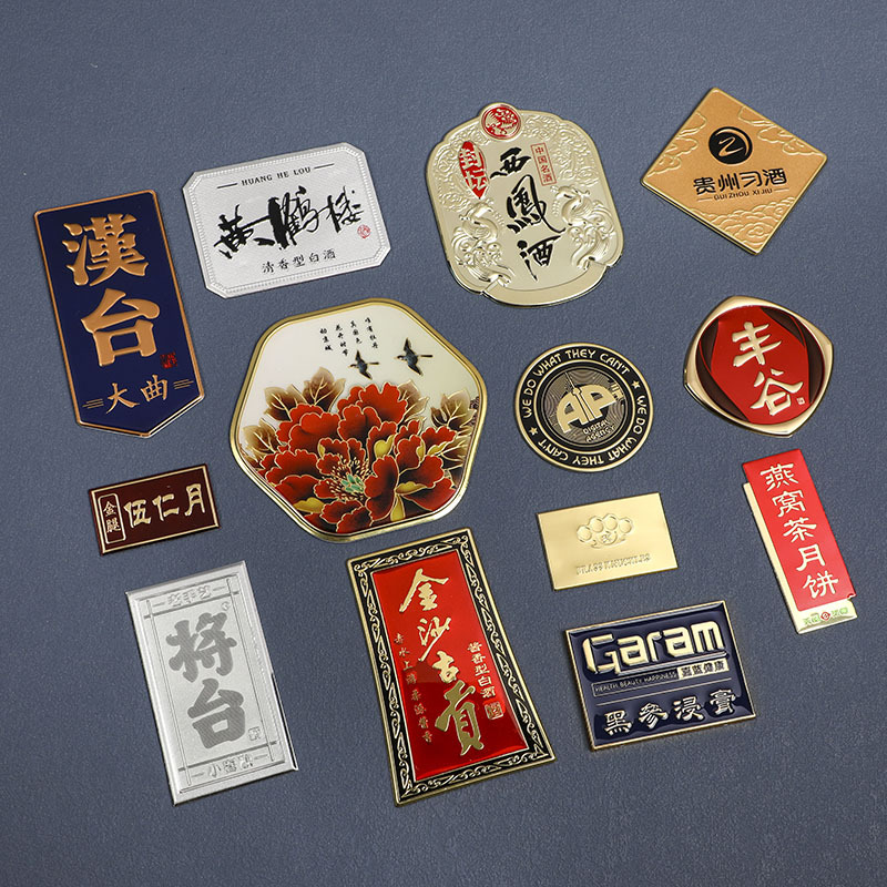 壓鑄鋁合金/鋅合金標(biāo)牌/銘牌007